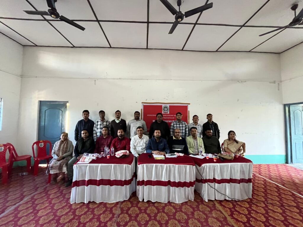 Regional Executive Committee, Kokrajhar Regional Council