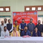 Regional Executive Committee, Nalbari Regional Council
