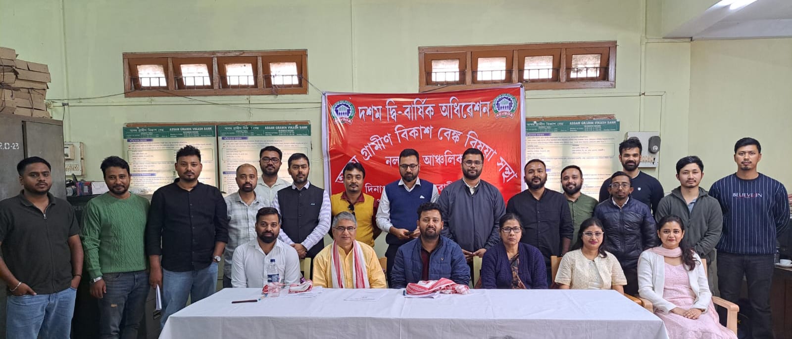 Regional Executive Committee, Nalbari Regional Council