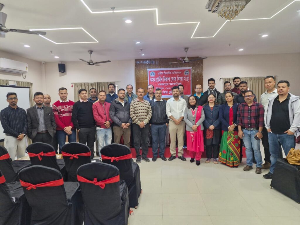 Regional Executive Committee, Tezpur Regional Council